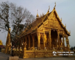 Поездка Тайны Сиама в Тайланде компании Seven Countries фото тура 160