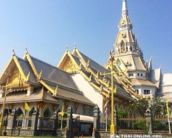 Поездка Тайны Сиама в Тайланде компании Seven Countries фото тура 94