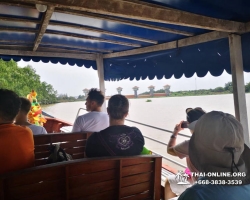 Поездка Тайны Сиама в Тайланде компании Seven Countries фото тура 299