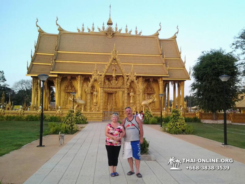 Поездка Тайны Сиама в Тайланде компании Seven Countries фото тура 262