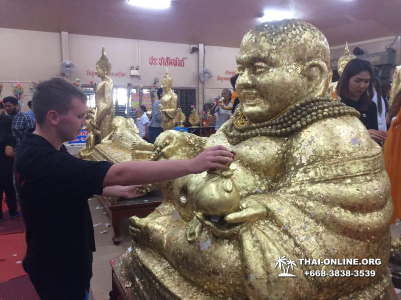 Поездка Тайны Сиама в Тайланде компании Seven Countries фото тура 242