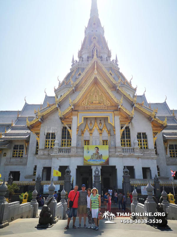 Поездка Тайны Сиама в Тайланде компании Seven Countries фото тура 269