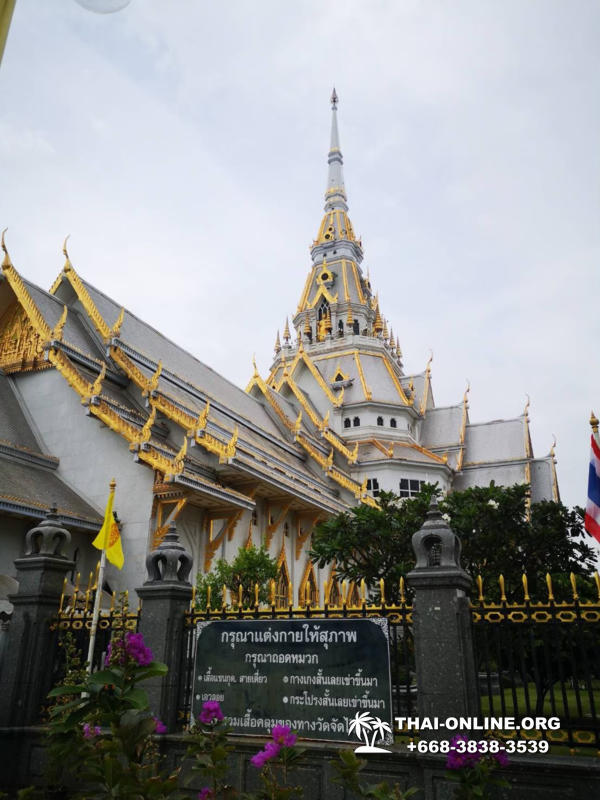 Поездка Тайны Сиама в Тайланде компании Seven Countries фото тура 270