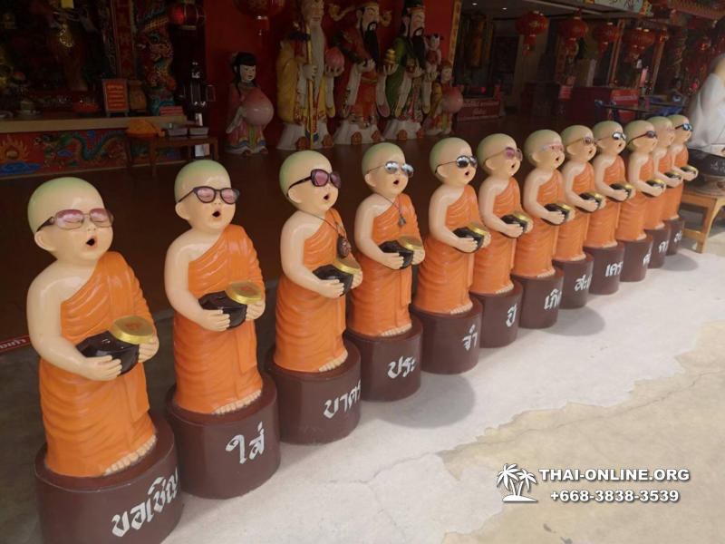 Поездка Тайны Сиама в Тайланде компании Seven Countries фото тура 297