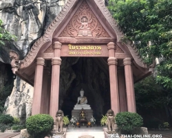 Турпоездка Сила Жизни в Тайланде Seven Countries Паттайя фото 89