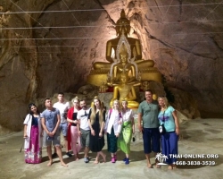 Турпоездка Сила Жизни в Тайланде Seven Countries Паттайя фото 239