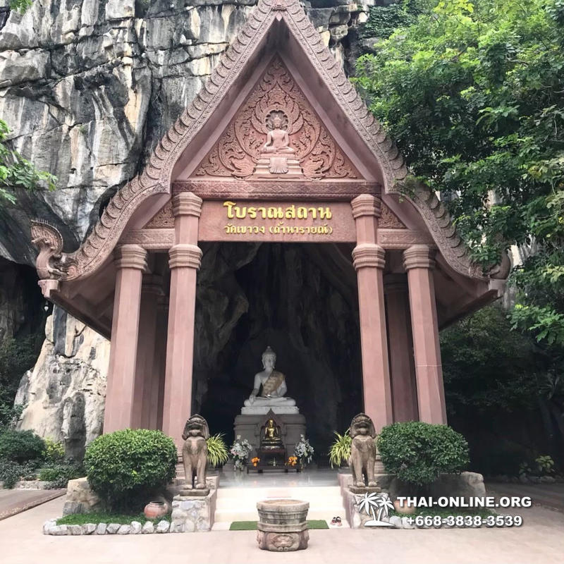 Турпоездка Сила Жизни в Тайланде Seven Countries Паттайя фото 89