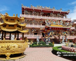 Дискавери Тур Чонбури поездка Тайланд экскурсия Паттайя - фото 4