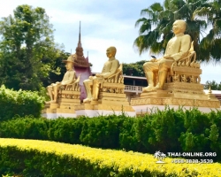 Релакс-тур из Паттайи в Сукхотай - фото экскурсии Thai-Online 141