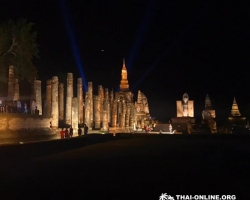 Релакс-тур из Паттайи в Сукхотай - фото экскурсии Thai-Online 194