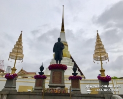 Превосходный Бангкок 2 экскурсия Seven Countries в Паттайе - фото 282