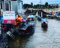 Сколько стоит съездить из Паттайи на экскурсию Тайский Экспресс 2019 г