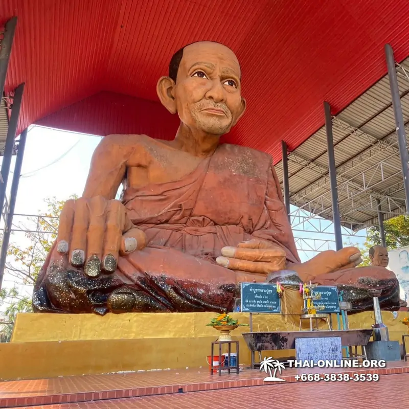 Поездка из Паттайи в Хуахин - фото Thai Online 46