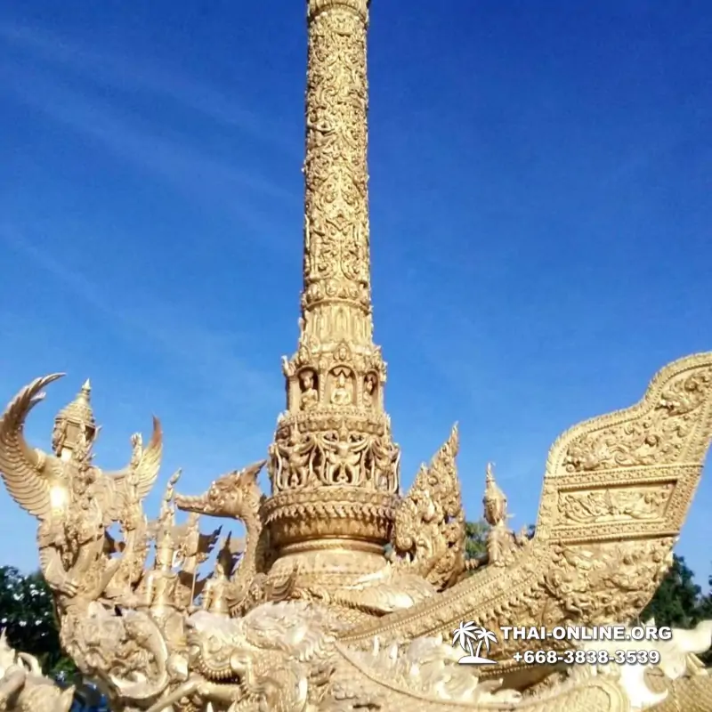 Тур Изумрудный Треугольник - фотография поездки Thai Online 16