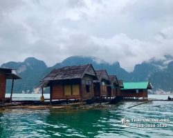 Экскурсия на озеро Чао Лан в нацпарк Кхао Сок из Паттайи фото 55