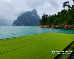 Экскурсия на озеро Чао Лан в нацпарк Кхао Сок из Паттайи фото 57