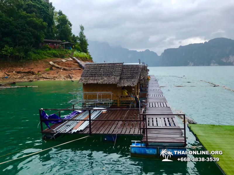Экскурсия на озеро Чао Лан в нацпарк Кхао Сок из Паттайи фото 41