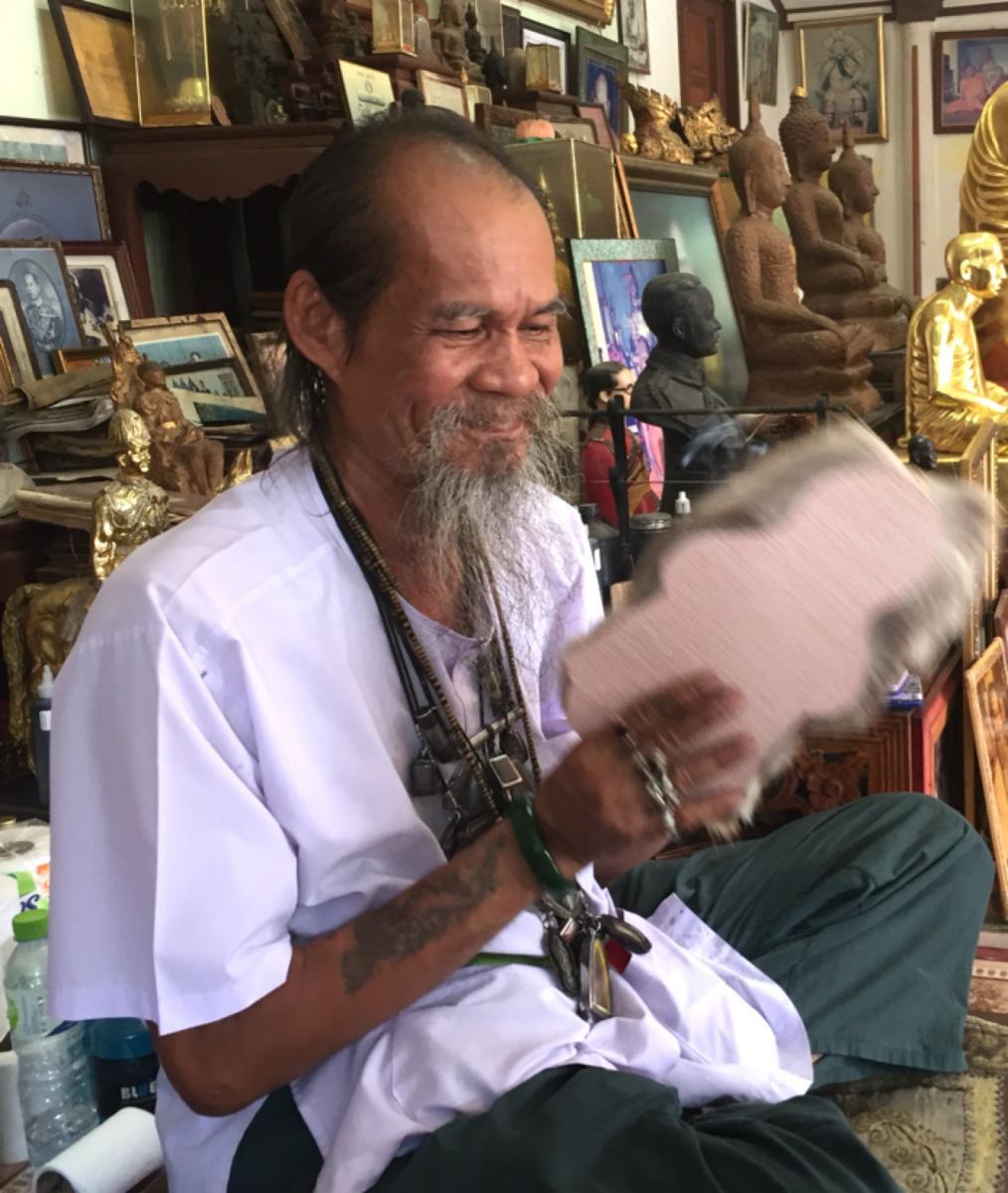 Поездка за магическими татуировками Сак Янт в Айюттхайя к мастеру Кобу экскурсия компании Seven Countries в Паттайе Таиланде фото 4