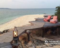 Остров-отель "Тайские Мальдивы" фото Thai-Online 157