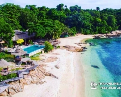 Остров-отель "Тайские Мальдивы" фото Thai-Online 79