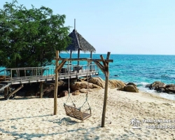 Остров-отель "Тайские Мальдивы" фото Thai-Online 45