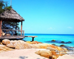 Остров-отель "Тайские Мальдивы" фото Thai-Online 145