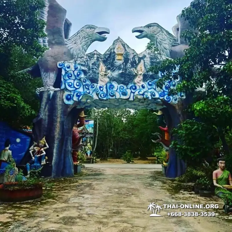 Новый тур В Логово Дракона в Тайланде, Паттайя - фото 235