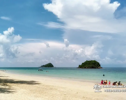Поездка на пляж Саттахип в Тайланде - фотоальбом тура Паттайя 27
