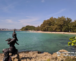 Пляж Саттахип поездка Тайланд - фото 9