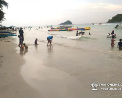 Поездка на пляж Саттахип в Тайланде - фотоальбом тура Паттайя 23