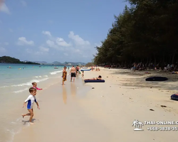 Пляж Саттахип - Хат Нанг Ронг поездка Тайланд Паттайя фото 88