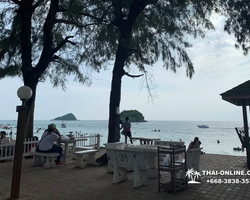 Пляж Саттахип - Хат Нанг Ронг поездка Тайланд Паттайя фото 66