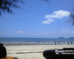 Пляж Саттахип - Хат Нанг Ронг поездка Тайланд Паттайя фото 69