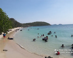 Поездка на пляж Саттахип в Тайланде - фотоальбом тура Паттайя 22