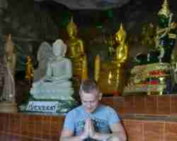 Чудеса Сиама тур из Паттайи, Тайланд - фото Thai-Online (901)