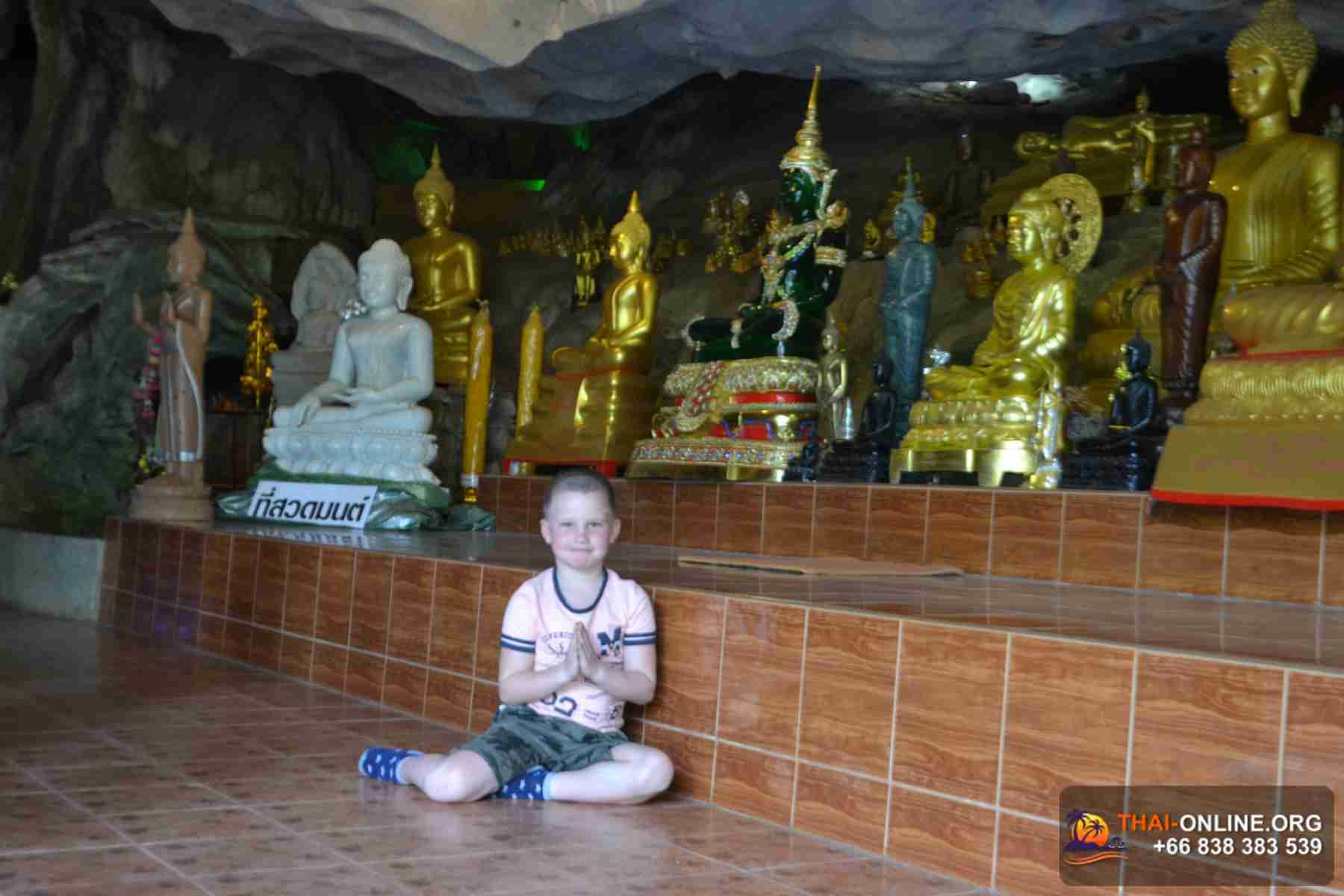 Чудеса Сиама тур из Паттайи, Тайланд - фото Thai-Online (925)