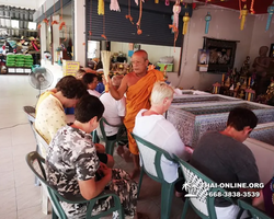 Экскурсия Инстаграм-Тур в Паттайе Seven Countries Таиланд фото 151