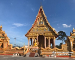 Экскурсия Инстаграм-Тур в Паттайе Seven Countries Таиланд фото 195