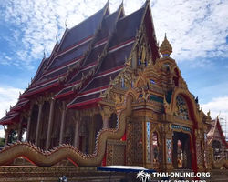 Экскурсия Инстаграм-Тур в Паттайе Seven Countries Таиланд фото 97