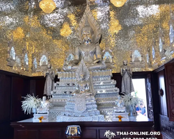 Экскурсия Инстаграм-Тур в Паттайе Seven Countries Таиланд фото 42