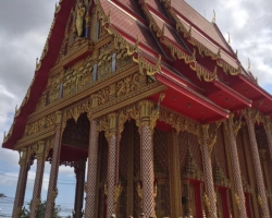 Экскурсия Инстаграм-Тур в Паттайе Seven Countries Таиланд фото 184