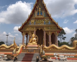 Экскурсия Инстаграм-Тур в Паттайе Seven Countries Таиланд фото 187