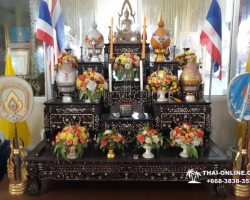 Herbal Tour фотогалерея экскурсии из Паттайя Thai-Online (10)