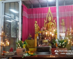 Чок Ди Тур или Herbal Tour фото экскурсии из Паттайя Thai-Online 21