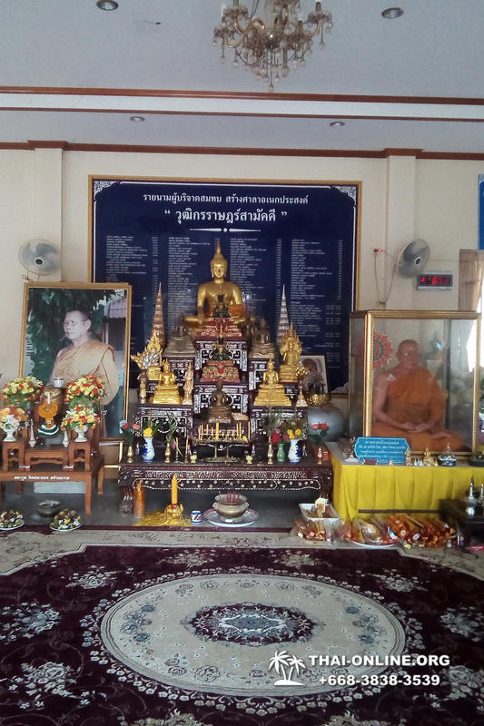 Чок Ди Тур или Herbal Tour фото экскурсии из Паттайя Thai-Online 26