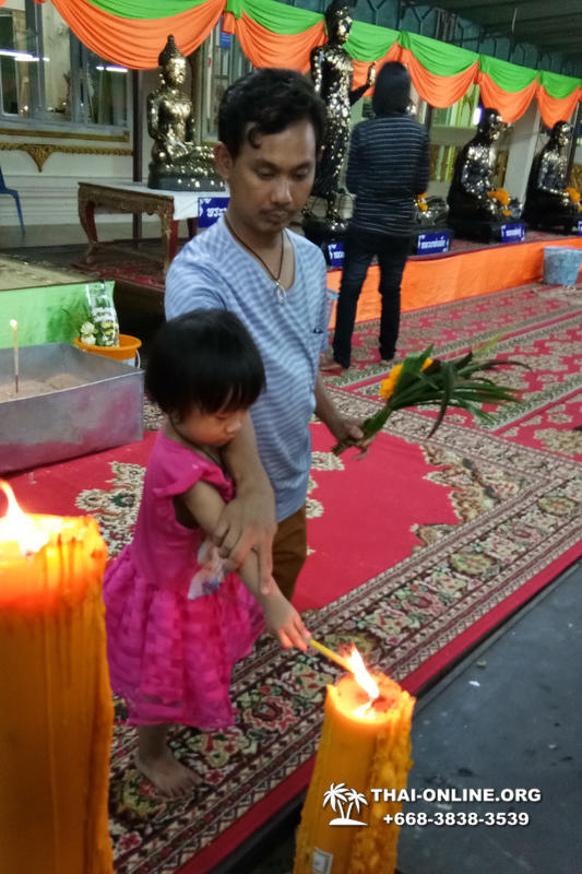 Herbal Tour фотогалерея экскурсии из Паттайя Thai-Online 10