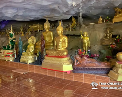 Следопыт экскурсия в Таиланде Паттайя фото Thai-Online 28