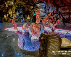 Следопыт экскурсия в Таиланде Паттайя - фото 289