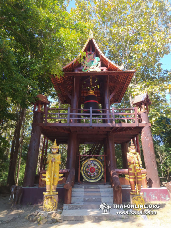 Поездка на Thi Lo Su из Паттайи - фото Thai-Online 49