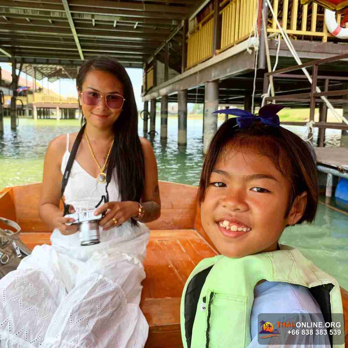 Open Thai турпоездка в Паттайе - фотоальбом Thai-Online 49